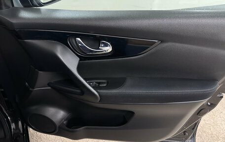 Nissan Qashqai, 2014 год, 1 445 000 рублей, 19 фотография