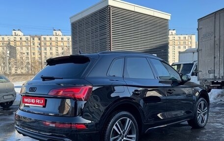 Audi Q5, 2021 год, 5 350 000 рублей, 6 фотография