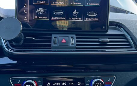 Audi Q5, 2021 год, 5 350 000 рублей, 19 фотография