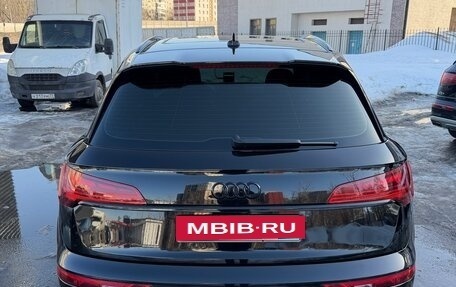 Audi Q5, 2021 год, 5 350 000 рублей, 14 фотография