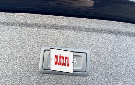 Audi Q5, 2021 год, 5 350 000 рублей, 35 фотография