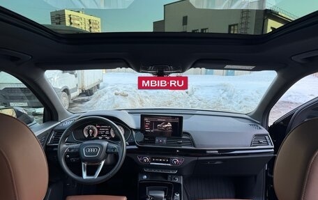Audi Q5, 2021 год, 5 350 000 рублей, 26 фотография