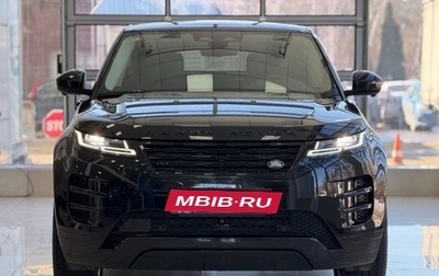 Land Rover Range Rover Evoque II, 2025 год, 5 670 000 рублей, 1 фотография