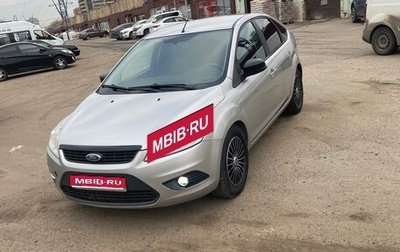 Ford Focus II рестайлинг, 2010 год, 1 фотография