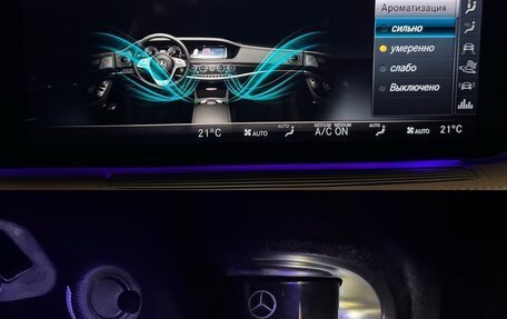 Mercedes-Benz S-Класс AMG, 2017 год, 11 300 000 рублей, 33 фотография