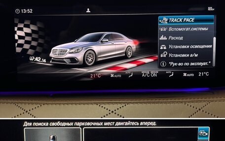 Mercedes-Benz S-Класс AMG, 2017 год, 11 300 000 рублей, 34 фотография