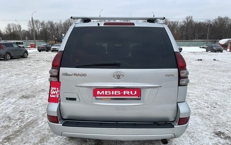 Toyota Land Cruiser Prado 120 рестайлинг, 2004 год, 1 300 000 рублей, 6 фотография