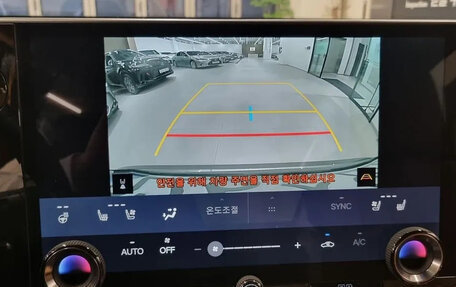 Lexus NX, 2025 год, 7 290 099 рублей, 14 фотография