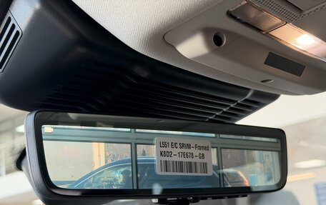 Land Rover Range Rover Evoque II, 2025 год, 5 670 000 рублей, 18 фотография