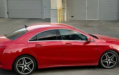 Mercedes-Benz CLA, 2014 год, 1 870 000 рублей, 1 фотография