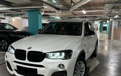 BMW X3, 2017 год, 2 750 000 рублей, 1 фотография