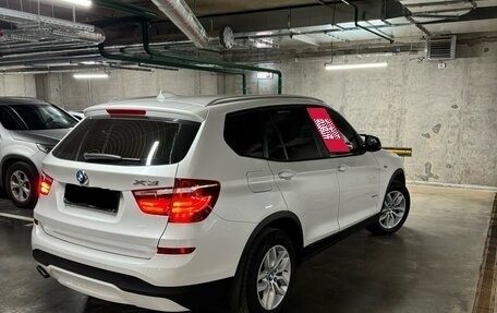 BMW X3, 2017 год, 2 750 000 рублей, 11 фотография