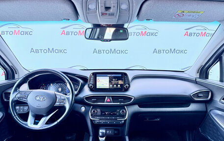 Hyundai Santa Fe IV, 2018 год, 3 050 000 рублей, 8 фотография