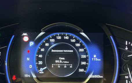 Hyundai Santa Fe IV, 2018 год, 3 050 000 рублей, 10 фотография