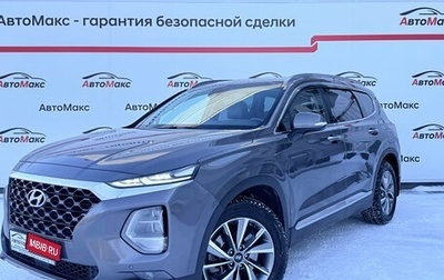 Hyundai Santa Fe IV, 2018 год, 3 050 000 рублей, 1 фотография