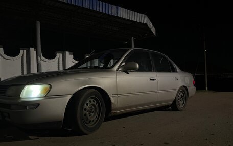 Toyota Corolla, 1994 год, 300 000 рублей, 7 фотография