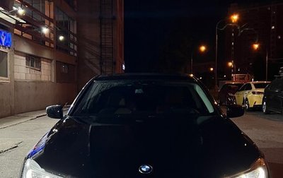 BMW 7 серия, 2016 год, 2 999 999 рублей, 1 фотография