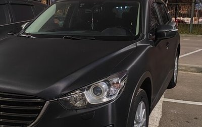 Mazda CX-5 II, 2015 год, 2 115 000 рублей, 1 фотография