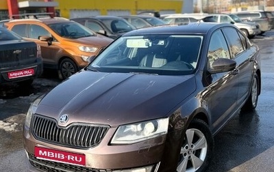 Skoda Octavia, 2014 год, 1 000 000 рублей, 1 фотография