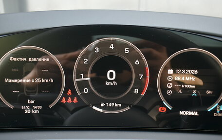 Porsche Cayenne III, 2026 год, 19 299 000 рублей, 11 фотография