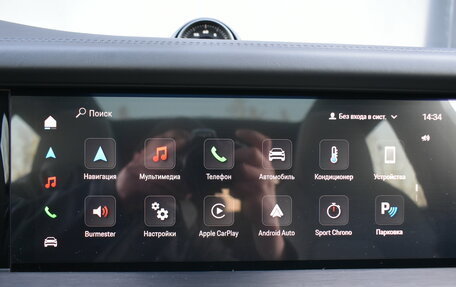 Porsche Cayenne III, 2026 год, 19 299 000 рублей, 24 фотография