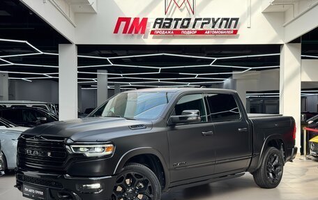 Rambler 1500, 2023 год, 9 850 000 рублей, 3 фотография