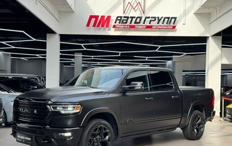 Rambler 1500, 2023 год, 9 850 000 рублей, 9 фотография