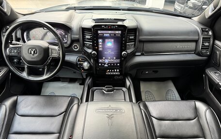 Rambler 1500, 2023 год, 9 850 000 рублей, 20 фотография