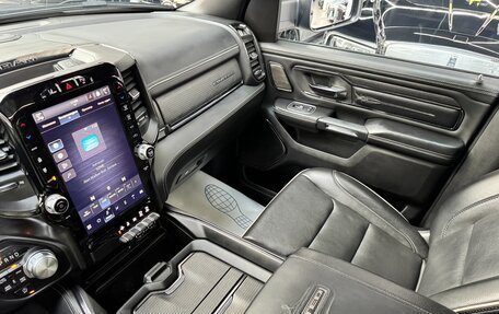 Rambler 1500, 2023 год, 9 850 000 рублей, 29 фотография