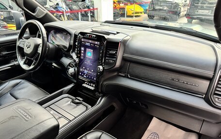 Rambler 1500, 2023 год, 9 850 000 рублей, 31 фотография