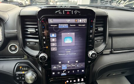 Rambler 1500, 2023 год, 9 850 000 рублей, 30 фотография