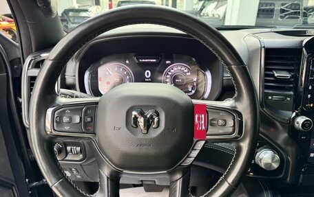 Rambler 1500, 2023 год, 9 850 000 рублей, 33 фотография