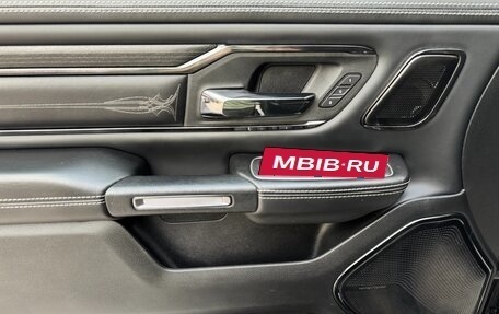 Rambler 1500, 2023 год, 9 850 000 рублей, 22 фотография