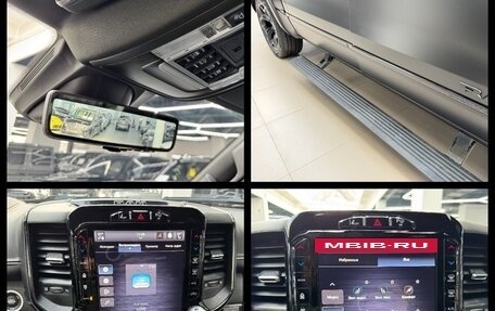 Rambler 1500, 2023 год, 9 850 000 рублей, 36 фотография