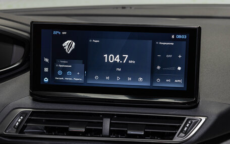 Peugeot 5008 II, 2024 год, 4 699 000 рублей, 10 фотография