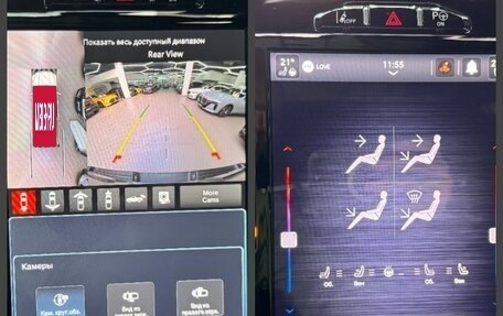 Rambler 1500, 2023 год, 9 850 000 рублей, 37 фотография