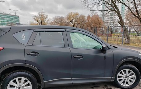 Mazda CX-5 II, 2015 год, 2 115 000 рублей, 6 фотография