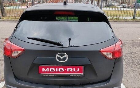 Mazda CX-5 II, 2015 год, 2 115 000 рублей, 7 фотография