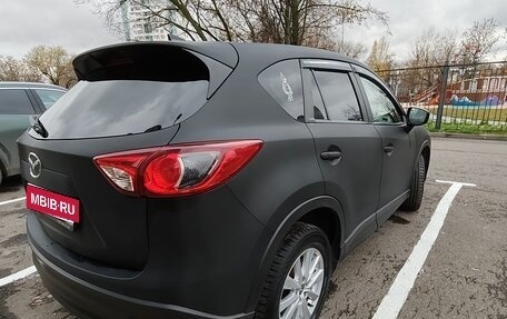 Mazda CX-5 II, 2015 год, 2 115 000 рублей, 5 фотография