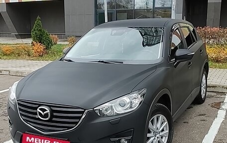 Mazda CX-5 II, 2015 год, 2 115 000 рублей, 3 фотография