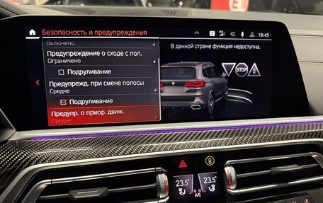 BMW X5, 2021 год, 10 200 000 рублей, 19 фотография