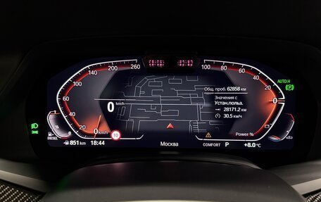 BMW X5, 2021 год, 10 200 000 рублей, 11 фотография