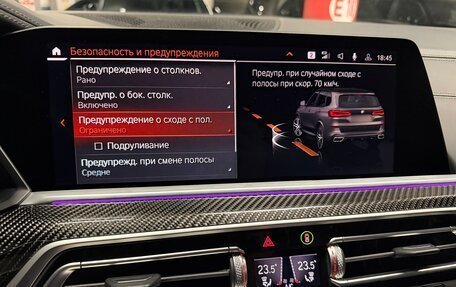 BMW X5, 2021 год, 10 200 000 рублей, 18 фотография