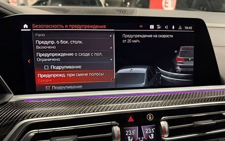 BMW X5, 2021 год, 10 200 000 рублей, 21 фотография