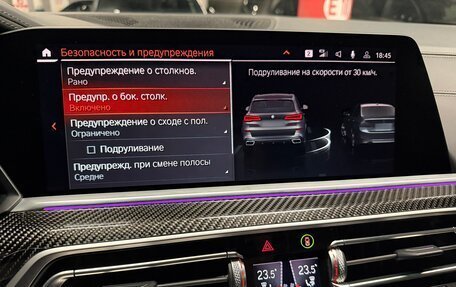 BMW X5, 2021 год, 10 200 000 рублей, 20 фотография