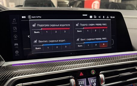 BMW X5, 2021 год, 10 200 000 рублей, 14 фотография