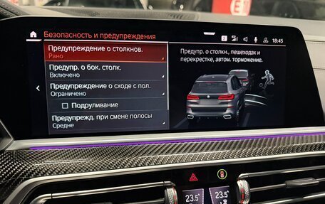 BMW X5, 2021 год, 10 200 000 рублей, 22 фотография