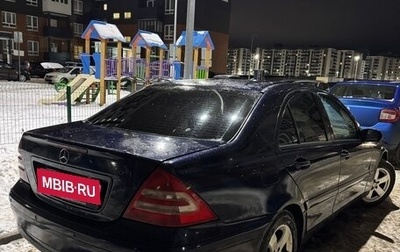 Mercedes-Benz C-Класс, 2002 год, 299 999 рублей, 1 фотография