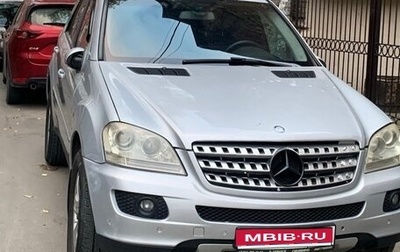 Mercedes-Benz M-Класс, 2006 год, 1 050 000 рублей, 1 фотография
