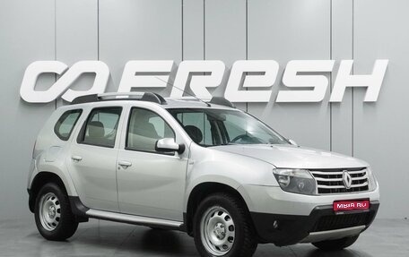 Renault Duster I рестайлинг, 2015 год, 999 000 рублей, 1 фотография